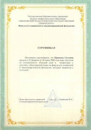 certyfikat_Moskwa